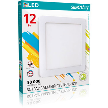 Встраиваемый светильник Smartbuy LED DL Square-12w/6500K/IP20 (SBL-DLSq-12-65K)/40 - Светильники - Для общественных зданий - магазин электрооборудования amperomvolt.ru