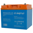 Аккумулятор для ИБП Энергия AGM 12v 40Ah - ИБП и АКБ - Аккумуляторы - магазин электрооборудования amperomvolt.ru